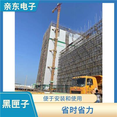 深圳塔吊五大限位 性能稳定 便于安装和使用