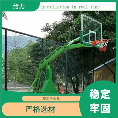 东莞埋地篮球架厂家 稳定牢固 人性化设计