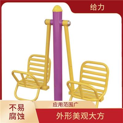 深圳公园健身器材价格 外形美观大方 人性化设计