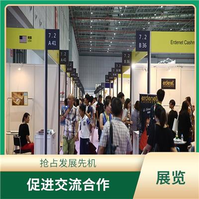 上海参展摊位展位预订 宣传性好 增加市场竞争力