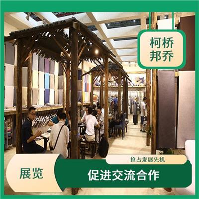 上海参展摊位摊位预购 收集*市场信息 强化市场占有率