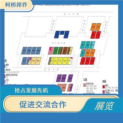 上海家纺展展位申请 助力开拓全新商机 易获得顾客认可