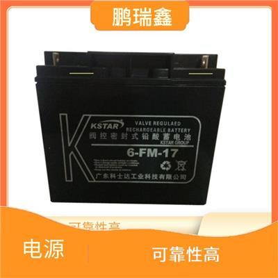 淮安中电新能UPS电源代理商维修-操作简便
