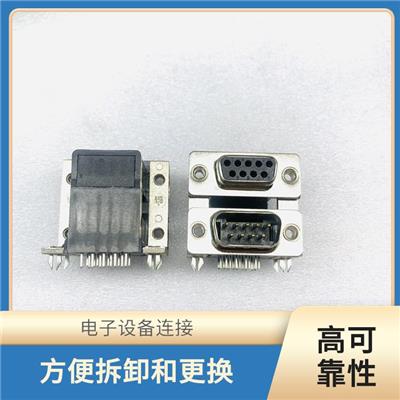 双层连接器 保护电子元件 电子设备连接