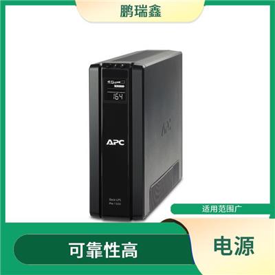 淮安中电新能UPS电池代理商维修-适用范围广