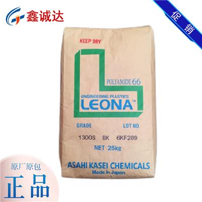 Leona™ 1402G聚酰胺66 尼龙66 填充物 玻璃纤维 阻燃/额定火焰 高刚度