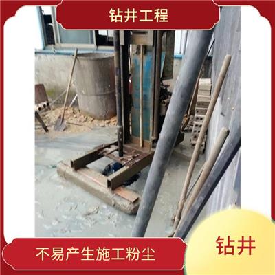 淳安县检测井 钻口整齐且平直 减少空转时间 不易漏水