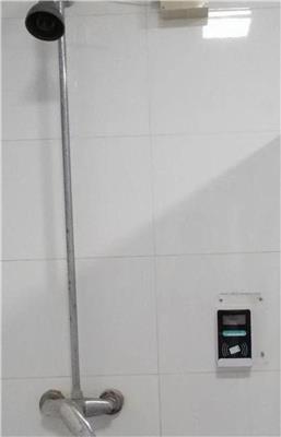 湖北武汉安装洗澡插卡机，洗澡刷卡器，淋浴刷卡机