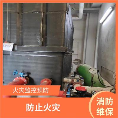 北京东城区消防工程方案 经验丰富 火灾监控预防