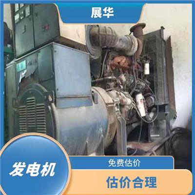 香洲区康明斯发电机组回收 免费估价 服务贴心