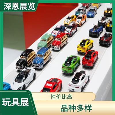 2024年中国香港玩具展怎么参展 品种多样 增加市场竞争力