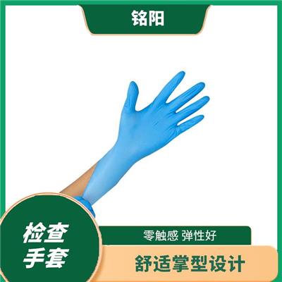 一次性丁腈检查手套 防滑耐油 耐酸碱 提供更好的抓握力