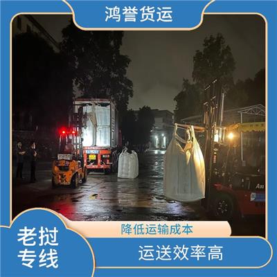 双清包税物流专线 天天发车 整车零担运输