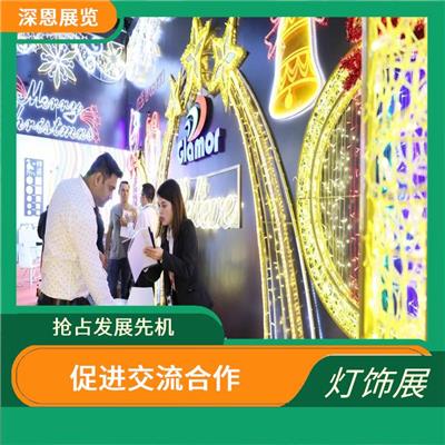 2023年中国香港秋季照明展展位如何申请 宣传性好 互通资源