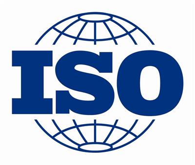 贵州遵义ISO9001、14001、45001