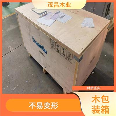 北京出口包装箱报价 具有良好的透气性 保护货物不受损坏
