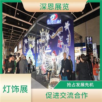 秋季2023年中国香港照明展 助力开拓全新商机 抢占发展先机