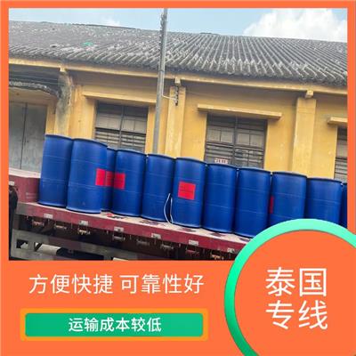廣州到曼谷物流專線 運送效率高 信息化程度高