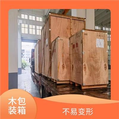 北京木箱厂家 保护货物不受损坏 具有良好的透气性