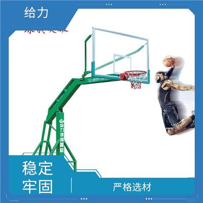 江门移动篮球架厂家 承重力强 应用范围广