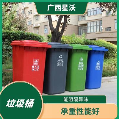 广西环卫垃圾桶生产厂家 抗冲击能力较强