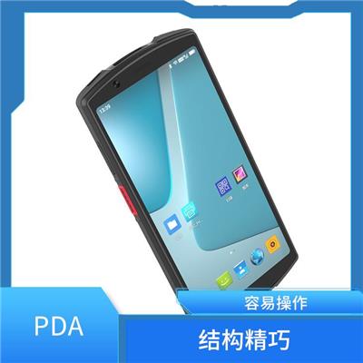 上海全屏手持PDA 安全可靠 具有较强的打印能力