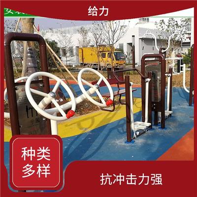 惠州公园健身器材价格 稳定牢固 使用寿命长