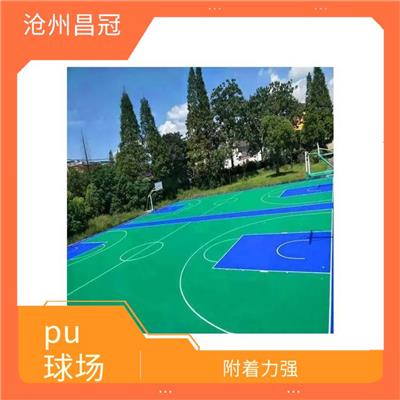 安庆硅PU材料生产施工 防滑性能优良 不易起泡