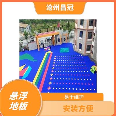 上海悬浮地板铺设安装 可以轻松拆卸 易于维护