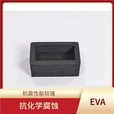云南雕刻EVA生产厂家 防水性能好 化学稳定性良好