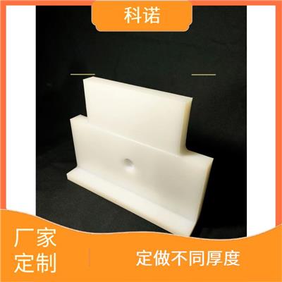UPE板厂家_武汉纯料生产高密度HDPE板生产厂家