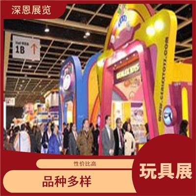 2024年中国香港玩具展单开口展位申请 服务周到 易获得顾客认可