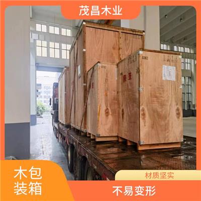 广东实木包装箱厂家 具有较高的强度和耐用性 结构稳定