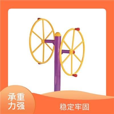 惠州公园健身器材价格 稳定牢固 人性化设计