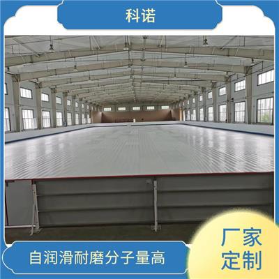 滑冰馆建设厂家-广州进口仿真冰厂家