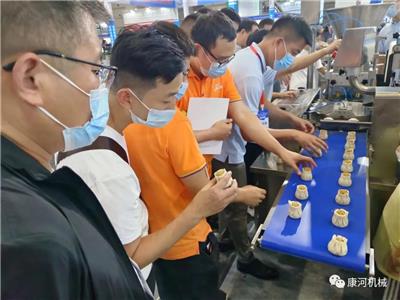 2024郑州2024中国冷冻食品加工机械设备展览会【开展时间及通知】