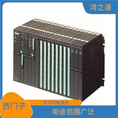 上海西门子模块总代理商 稳定电源性能好 用途范围广泛