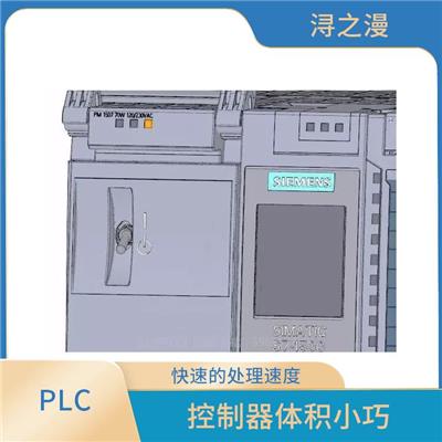 西门子上海S7-1200代理商