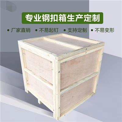 金山出口木箱定制 金山木箱包装厂家 各规格托盘支持定制-上海一承包装材料有限公司