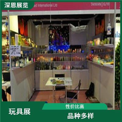 2024年中国香港玩具展单开口展位申请 服务周到 强化市场占有率