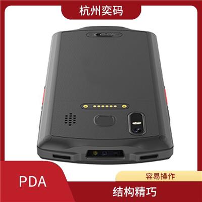 深圳全屏手持PDA 结构精巧 具有较强的打印能力