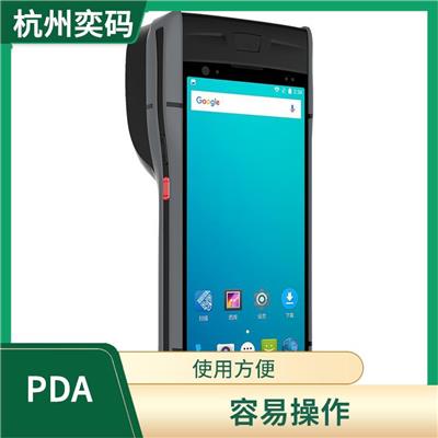 安卓手持PDA 容易操作 具有较强的打印能力