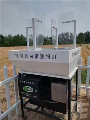 什么是自动气象站之农业综合气象站自动气象站