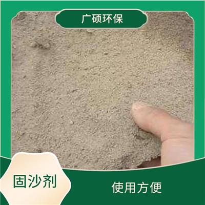 邢台棉田固沙剂报价 可以重复使用 只需清洗后再次使用即可