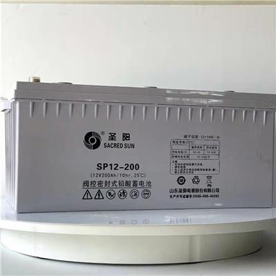 圣阳蓄电池SP12-120 铅酸工业电池12V120AH 机房UPS通讯储能系统用