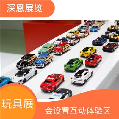 中国香港玩具展 展示新型玩具和玩具技术 展示的玩具种类繁多