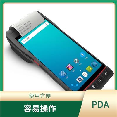 仓储盘点手持PDA 安全可靠 印刷效果清晰