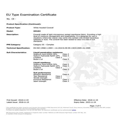 自由销售证书 EN12184检测报告申请资料 什么是瑞士代表
