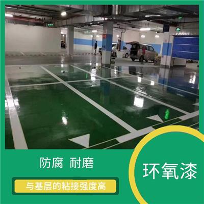 惠州环氧树脂地坪漆工程 满足较高洁净度要求 耐药品性佳