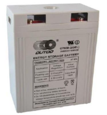 奥特多阀控式铅酸蓄电池密封风能蓄电池OT-600-2电梯实验室